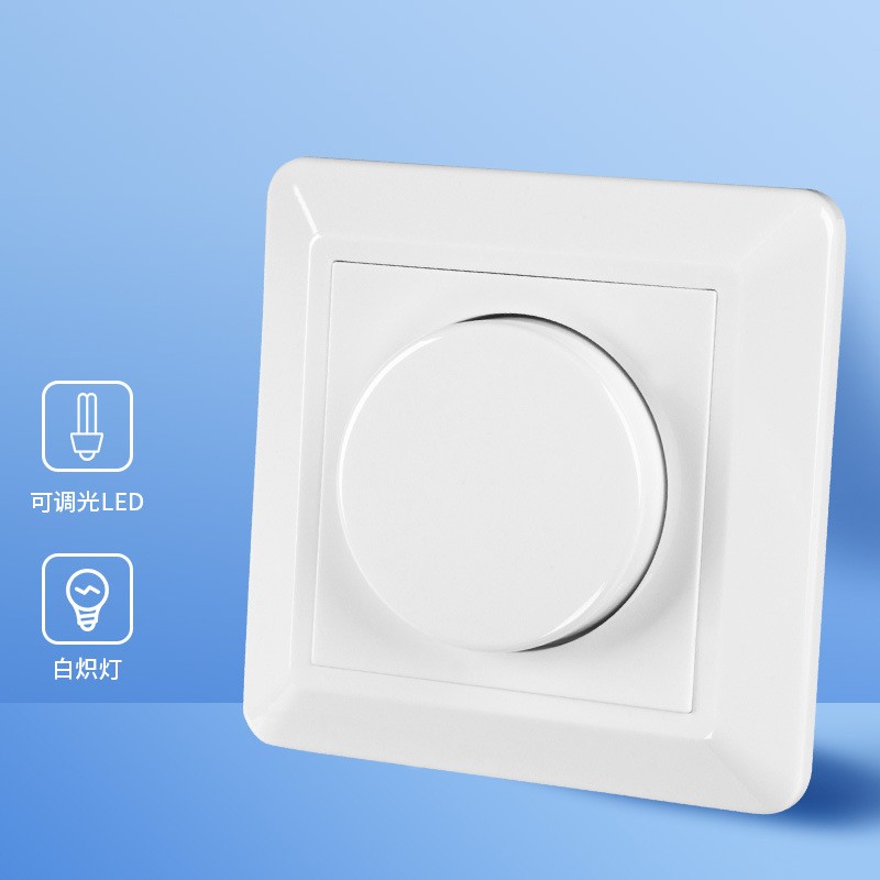 Stylish atmosphere European standard CE RoHS REACH certification Smooth dimming rotary control button LED dimmer